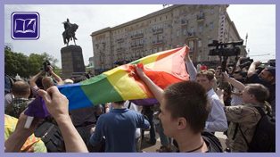    Marriage Equality Russia  -   